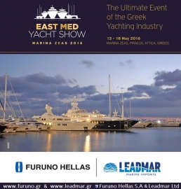  East Med Yacht Show - 2016 